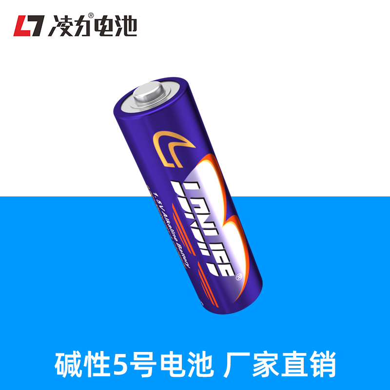 叼嘿视频（lì）LR6 6615堿性電池