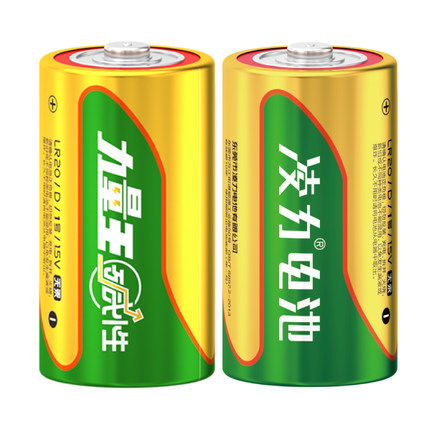 淩（líng）力（lì）1號電池,一號燃氣灶,熱水器,車位鎖,手電筒,煤氣幹電（diàn）池
