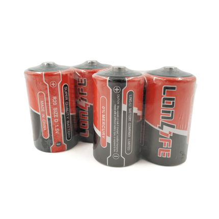 R20S 3301,電池供應商,淩（líng）力電池