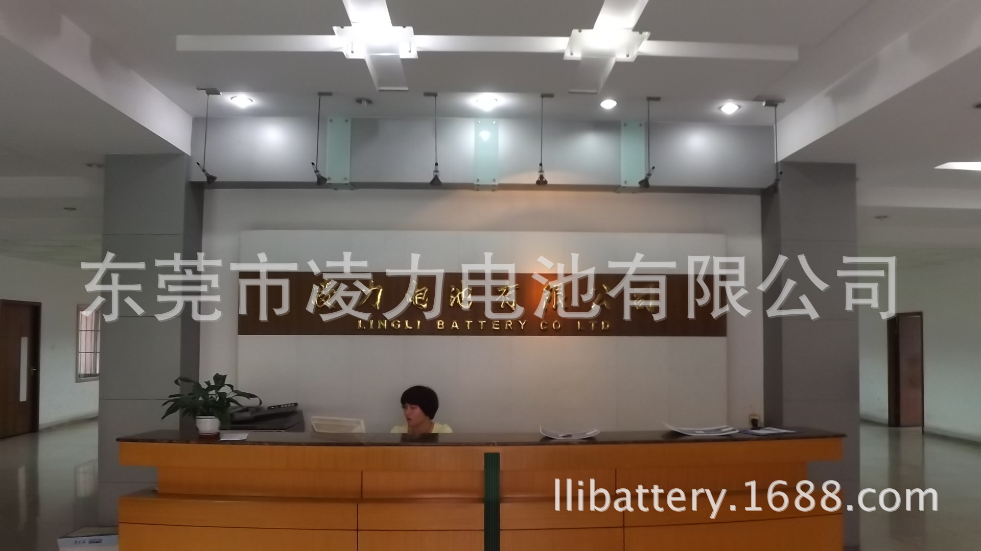 辦公室（shì）前台