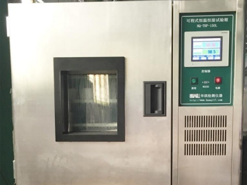 耐漏及儲（chǔ）存性能檢測