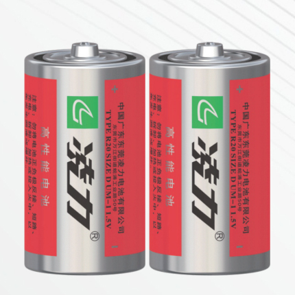 叼嘿视频R20 S碳性電池