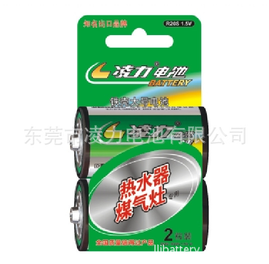 1號電池，煤氣灶具大號電池，熱水（shuǐ）器大號電池，叼嘿视频大（dà）號電池