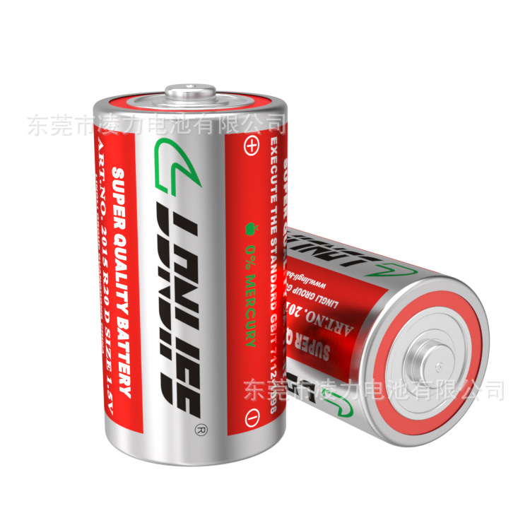 大號鐵殼電池，1號鐵殼電池，熱水器大號電池