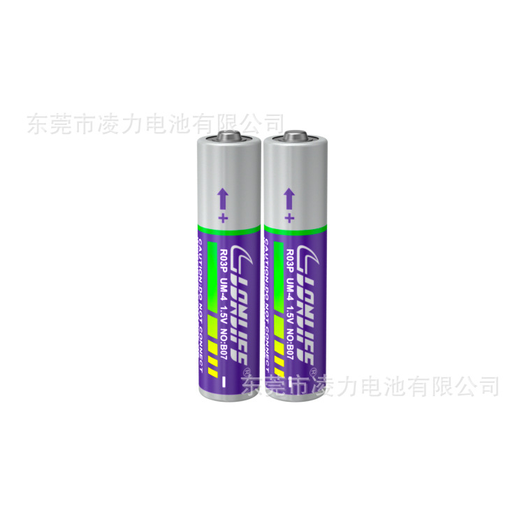 7號環保電池，7號鬧鍾電池，7號遙控器電池