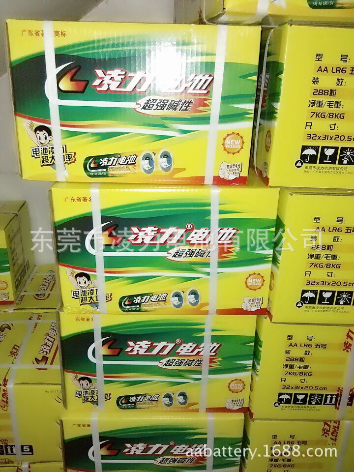 QQ圖片20151027113029