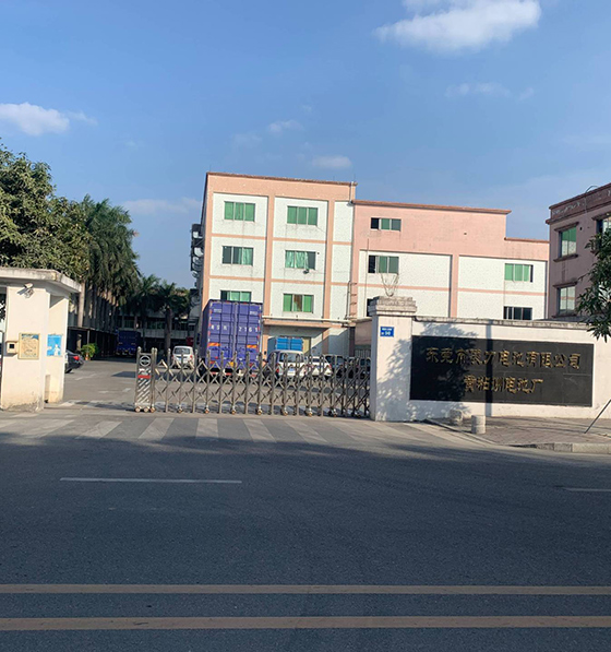 東莞市叼嘿视频電池有限公司