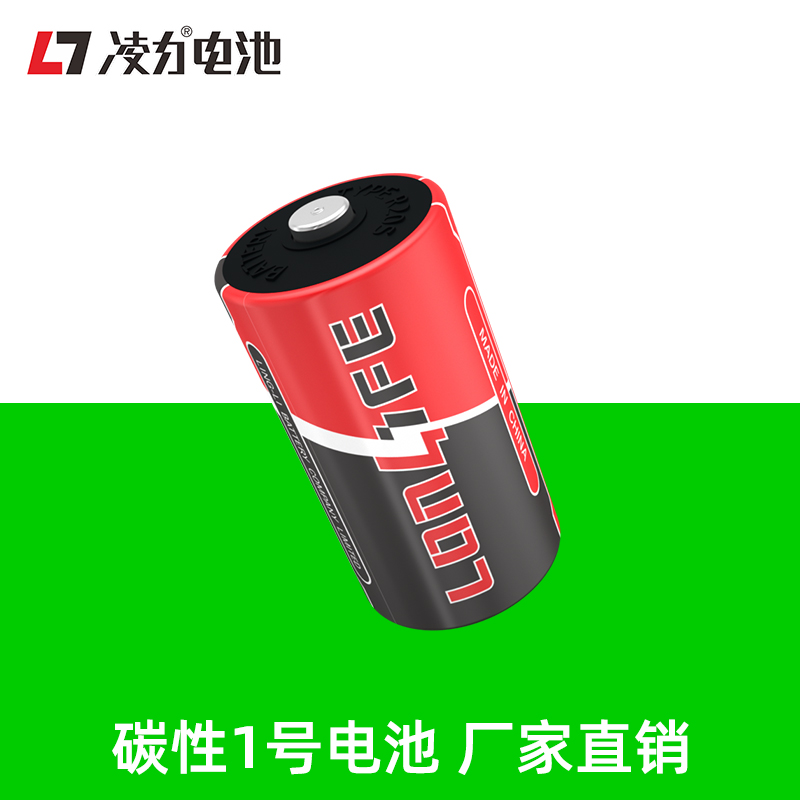 叼嘿视频R20S 3301碳性電池