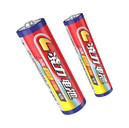 叼嘿视频碳性5號7號,電池（chí）鼠標,玩具,電視空調遙（yáo）控（kòng）器