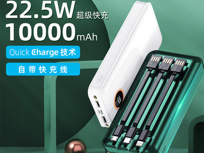 堿性電池能充電（diàn）嗎（ma）?