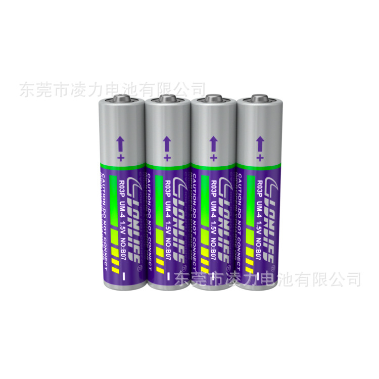 7號環保電池，7號鬧（nào）鍾（zhōng）電池，7號（hào）遙控器電池